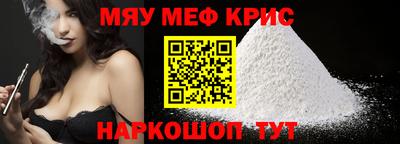 2c-b Свободный