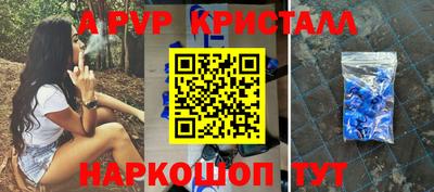 2c-b Свободный