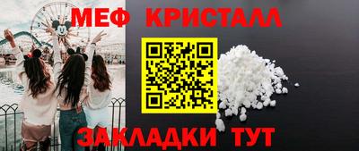 2c-b Свободный