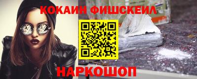 2c-b Свободный