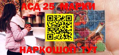 кокаин Севастополь
