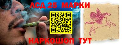 2c-b Свободный