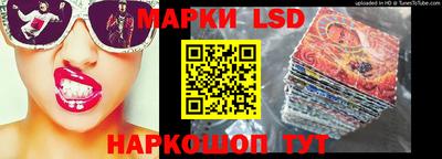 прущая мука Северобайкальск