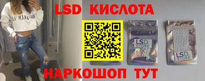 прущая мука Северобайкальск