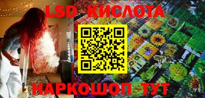 2c-b Свободный