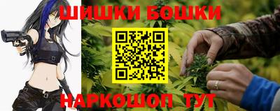 2c-b Свободный