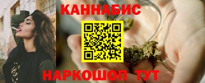 кокаин Севастополь