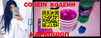 прущая мука Северобайкальск