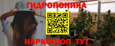 прущая мука Северобайкальск