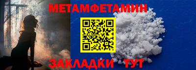 2c-b Свободный