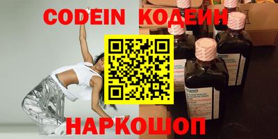 прущая мука Северобайкальск