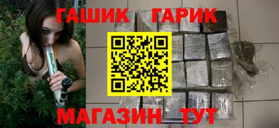 2c-b Свободный