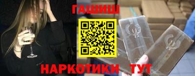 2c-b Свободный