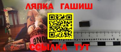 2c-b Свободный